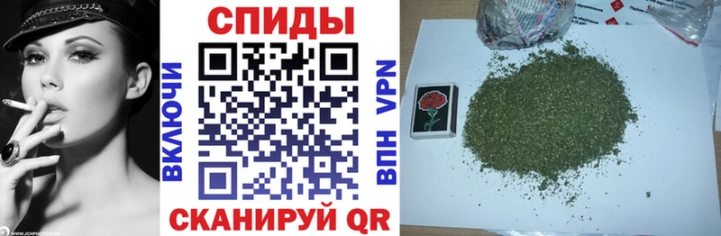 Бутират бутик  где купить   Жуковский 