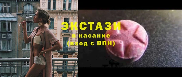 ешки Алексин
