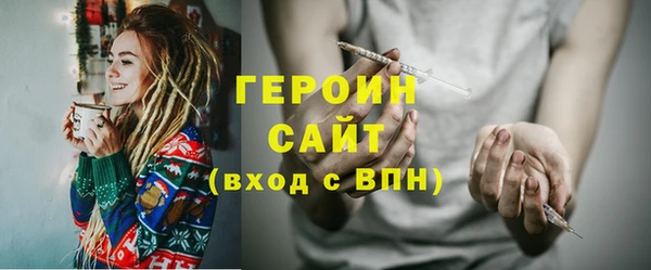 ешки Алексин