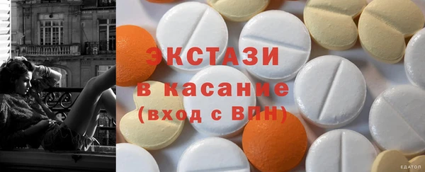 кокс Алексеевка