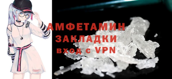 кокс Алексеевка
