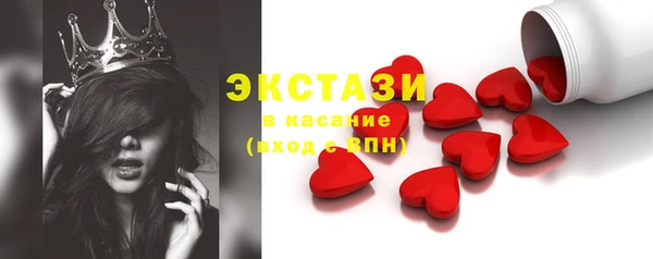 ешки Алексин