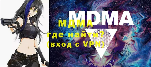кокс Алексеевка