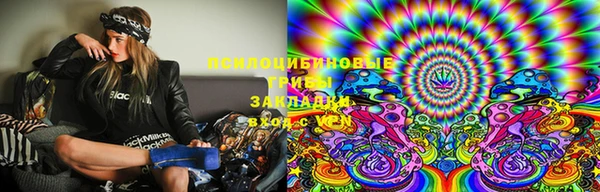 кокс Алексеевка
