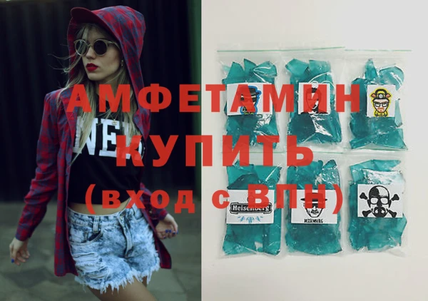 кокс Алексеевка