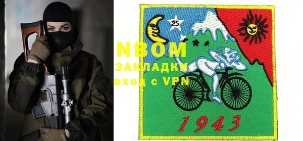 ешки Алексин