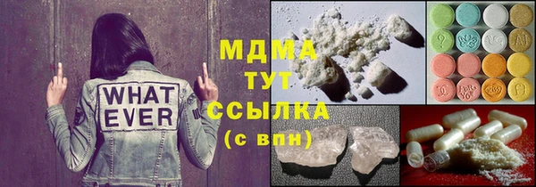 кокс Алексеевка