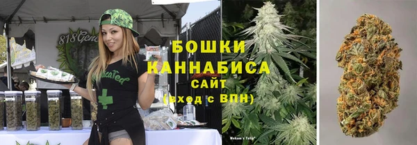 трава Алзамай