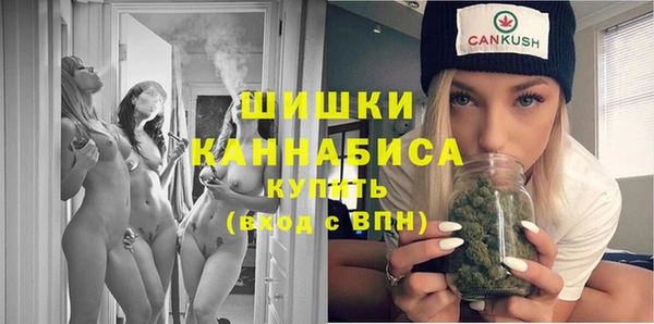 трава Алзамай