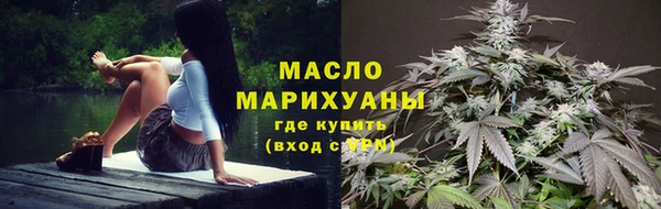 ECSTASY Рославль
