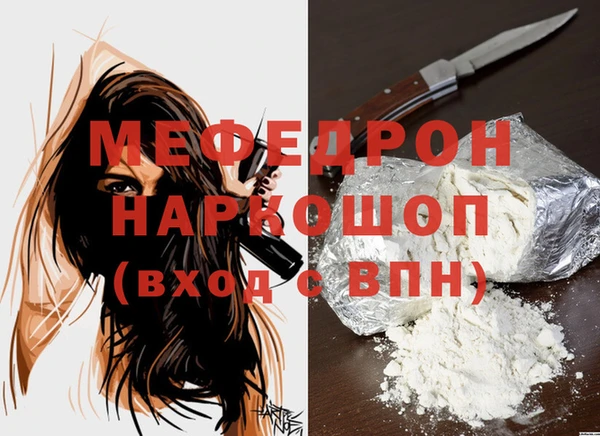 марки nbome Карпинск