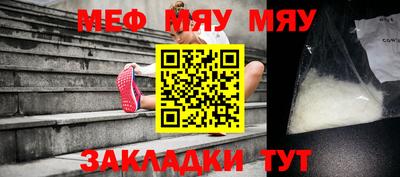 крисы Коммунар