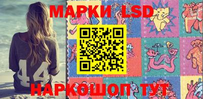 мефедрон VHQ Конаково