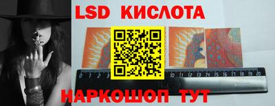 мефедрон VHQ Конаково