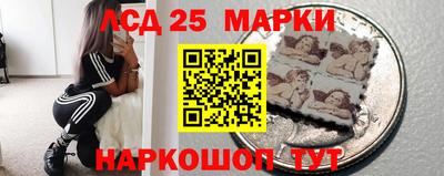 мефедрон VHQ Конаково