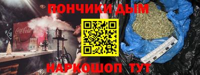 крисы Коммунар