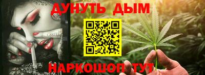 крисы Коммунар