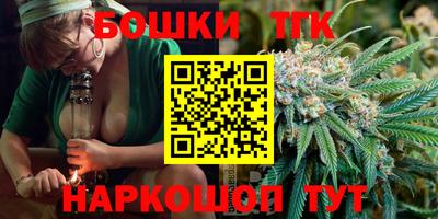 крисы Коммунар