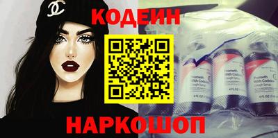 крисы Коммунар