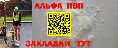 крисы Коммунар