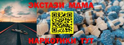 мефедрон VHQ Конаково