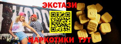 мефедрон VHQ Конаково