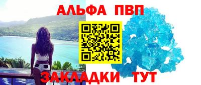 крисы Коммунар