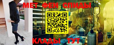 крисы Коммунар