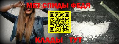 бутик Комсомольск-на-Амуре