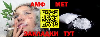 крисы Коммунар