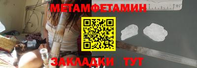 крисы Коммунар