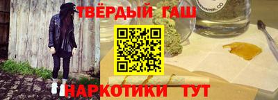 бутик Комсомольск-на-Амуре