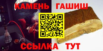 крисы Коммунар
