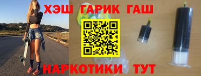крисы Коммунар