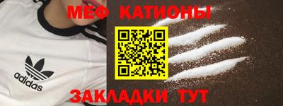 бутик Комсомольск-на-Амуре
