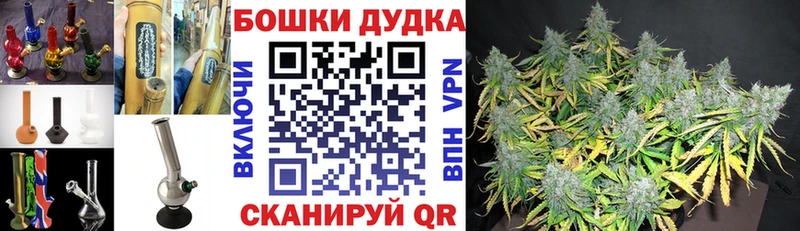 Конопля тримм  Жуковский 